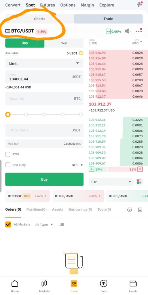 Step 3: Go to the Trading Page
Once you’ve deposited USDT, it’s time to trade:
Go Back to the Homepage: Locate the “Trade” tab.
Select “Spot Trading”: From the options available (Convert, Spot, Futures, Options, Margin, Explore), click on Spot Trading.
