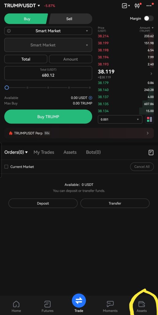 Step 7: Verify Your Assets
After completing the purchase, go back to the homepage.
Tap “Assets” at the bottom-right corner.
Check your wallet to confirm that the Trump Coins have been added to your account.
