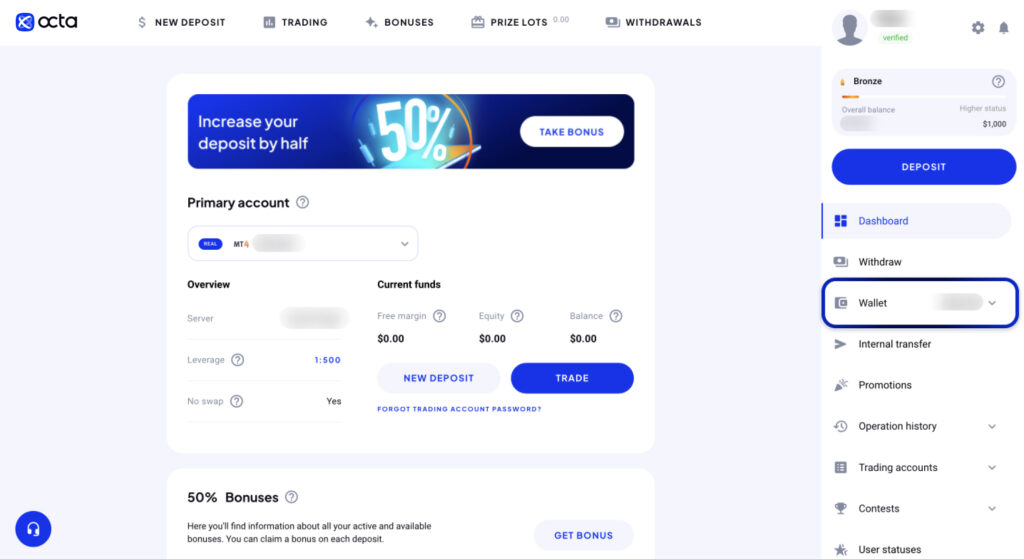 How to Withdraw Money from Octa in Nigeria (Step-by-step Guide with Screenshots)
Withdrawing your funds from Octa is a straightforward process. Before you proceed, ensure that your profile is verified, as this is a requirement for withdrawal according to the law. Here’s how you can withdraw money from your trading account or wallet:
1. Log in to Your Personal Area
First, log in to your personal area on Octa's official site using your credentials.
